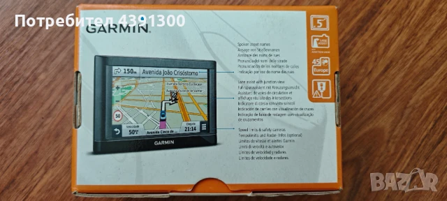 Навигация Garmin nuvi56lm, снимка 2 - Навигация за кола - 51143463