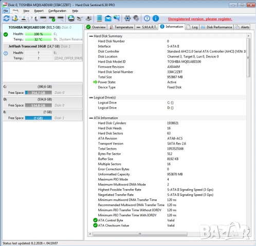 Хард диск TOSHIBA 1000 GB, 8 MB, SATAII, 2,5", 100% здраве, 242 дни, снимка 6 - Твърди дискове - 53576476