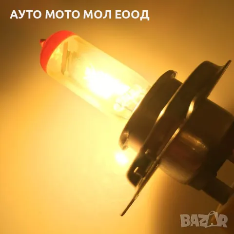 Халогенни крушки H7, 55W/ 2500K/ Жълти - 2 броя, снимка 3 - Аксесоари и консумативи - 49902076