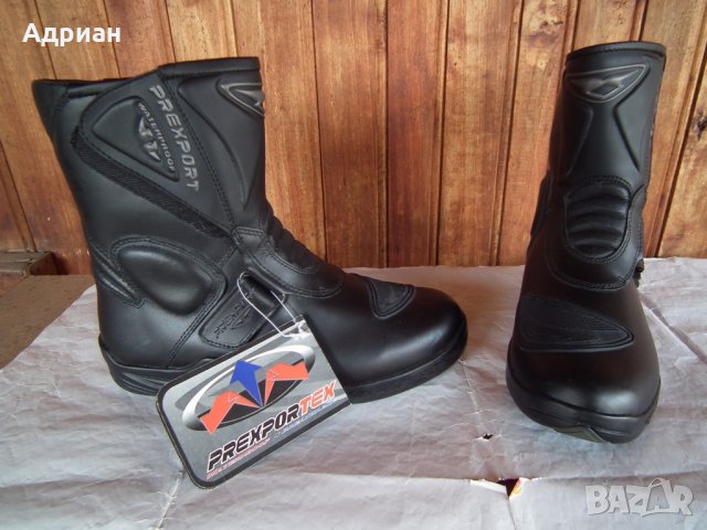 Prexport нови ботуши за мотор