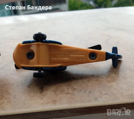 НАМАЛЕН! MATCHBOX BULGARIA SEASPRITE helicopter хеликоптер вертолет Мачбокс НРБ България, снимка 4 - Колекции - 51935001