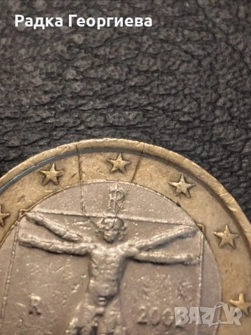 Монета с дефект