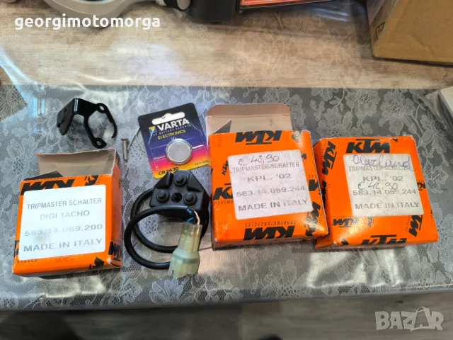 Ktm exc sxs smc копче за режими