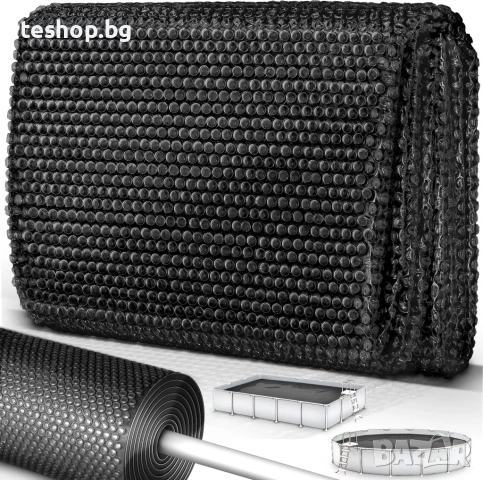 Соларно покривало / фолио за басейн, кръгло 305 см - черно