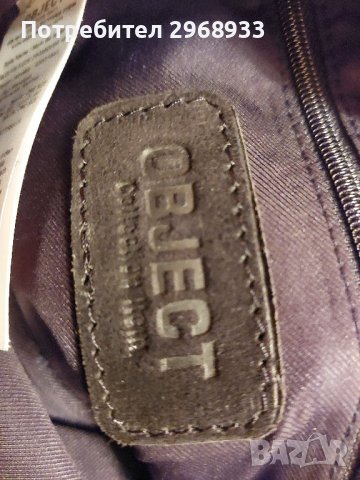 Дамска Чанта OBJECT, снимка 2 - Чанти - 43384126