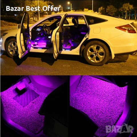 Интериорно LED RGB осветление за автомобил с дистанционно Car Atmosphere Light, снимка 3 - Аксесоари и консумативи - 33274322