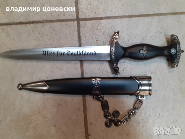 Немски кортик,нож,кама,кинжал, снимка 3 - Олекотени завивки и одеяла - 40536657