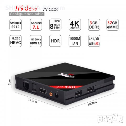 TV Box H96 PRO PLUS с 3GB RAM и 32G ROM, Android 7.1, процесор Amlogic S912, 2.4G / 5G, UHD 4K, снимка 2 - Плейъри, домашно кино, прожектори - 28102376