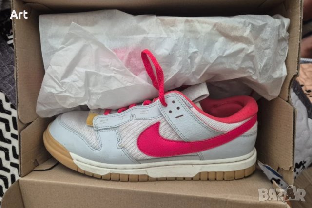 Мъжки NIKE номер 44 2/3