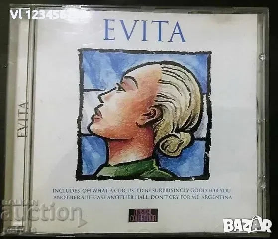 СД - EVITA - CD