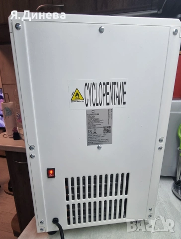 Сладолед машина Klarstein , снимка 6 - Други - 53591243