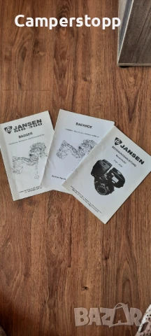 MINIBAGGER JANSEN MB-300, снимка 10 - Селскостопанска техника - 50961430