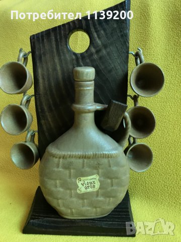 Френски винтидж сервиз за ракия стойка дърво стомна чашки Vieux Gres, снимка 6 - Декорация за дома - 37320192