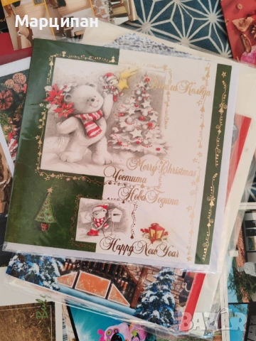 Лот картички, снимка 12 - Филателия - 53159957