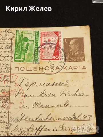 Стара пощенска картичка Царство България 1940г. с печати с свастика и марки за КОЛЕКЦИЯ 23651, снимка 2 - Филателия - 48265295
