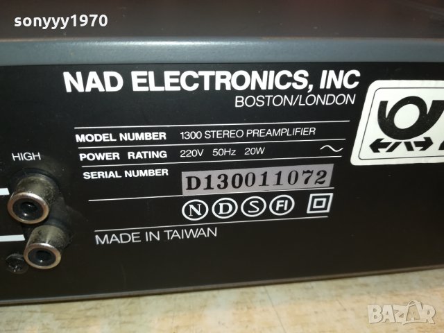 NAD 1300 STEREO PREAMPLIFIER-ВНОС SWISS 1111211830, снимка 15 - Ресийвъри, усилватели, смесителни пултове - 34774516