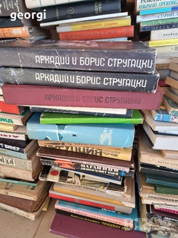 книги от домашна библиотека , снимка 4 - Художествена литература - 51296289