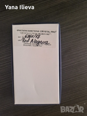 Колие със Сваровски/Swarovski сърце, снимка 4 - Колиета, медальони, синджири - 51888754