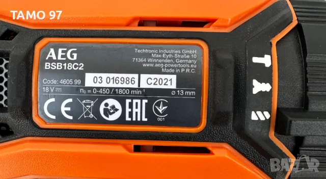 Нов комплетк от ъглошлайф AEG BEWS 18-125X и винтоверт AEG BSB18C2, снимка 10 - Винтоверти - 50232216