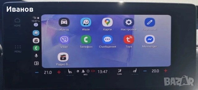 Ottocast Play2Video Pro - безжични - Android Auto/Apple CarPlay, снимка 8 - Аксесоари и консумативи - 52110053