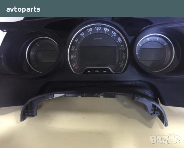 Citroen C5 2.0i avtomat 2011година километраж, снимка 2 - Части - 40713484