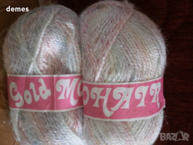 Прежда GOLD MOHAIR с преливащи се цветове, 200 грама, снимка 4 - Други - 27493542