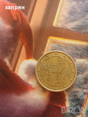 редки евро монети, снимка 6 - Нумизматика и бонистика - 52975708