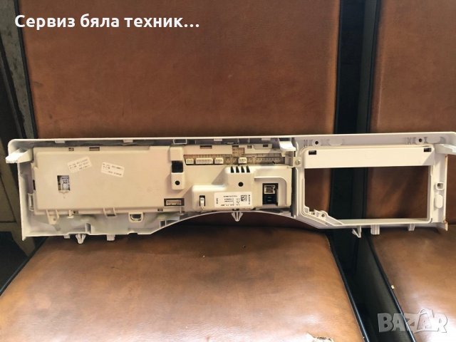 Продавам отлична управляваща и за двигателя платка  на пералня Беко WMY 81283 LMB2, снимка 7 - Перални - 26959434