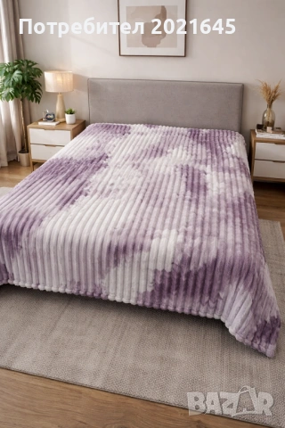 Одеало 200/230