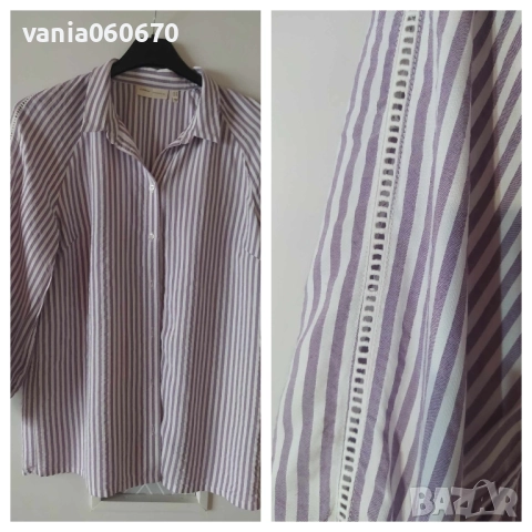 дамска риза