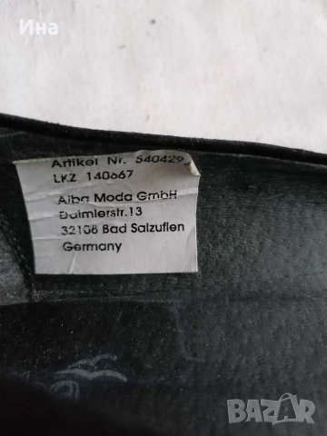 Немски ест. велур, снимка 4 - Сандали - 32814100