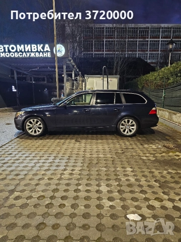 BMW E61 3.0d 2006, снимка 2 - Автомобили и джипове - 53590617