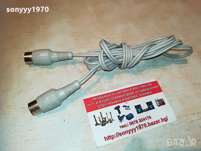 аудиокабел петица/троика 1,5м 0306211155, снимка 3 - Други - 33091374