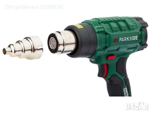 Parkside Пистолет за горещ въздух PHLGA 20-Li B1, снимка 11 - Други инструменти - 43341582