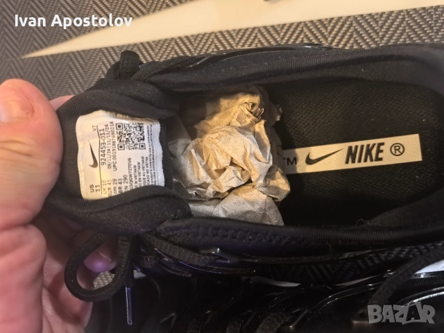 Nike Air VaporMax Plus, снимка 3 - Маратонки - 53003854