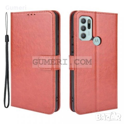 Motorola Moto G60S Тефтер Стойка, снимка 12 - Калъфи, кейсове - 35080752