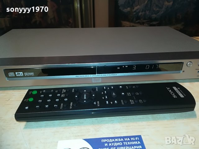 sony dvp-ns590p cd/dvd player+sony remote-внос germany, снимка 7 - Плейъри, домашно кино, прожектори - 28347434