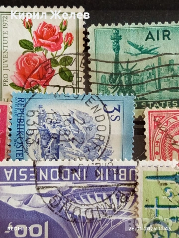 Стари пощенски марки от цял свят смесени ФРАНЦИЯ, АМЕРИКА ИНДОНЕЗИЯ за КОЛЕКЦИЯ 51956, снимка 5 - Филателия - 53229127