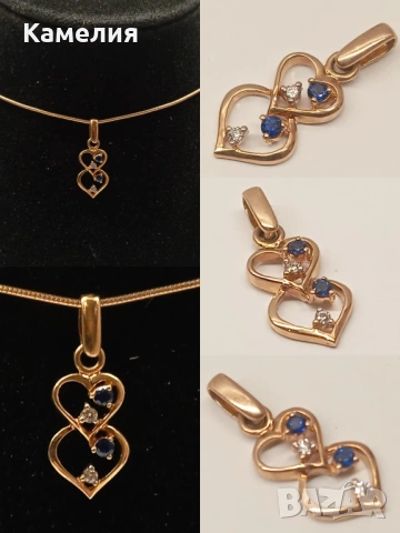 Руско злато , снимка 2 - Колиета, медальони, синджири - 53149932