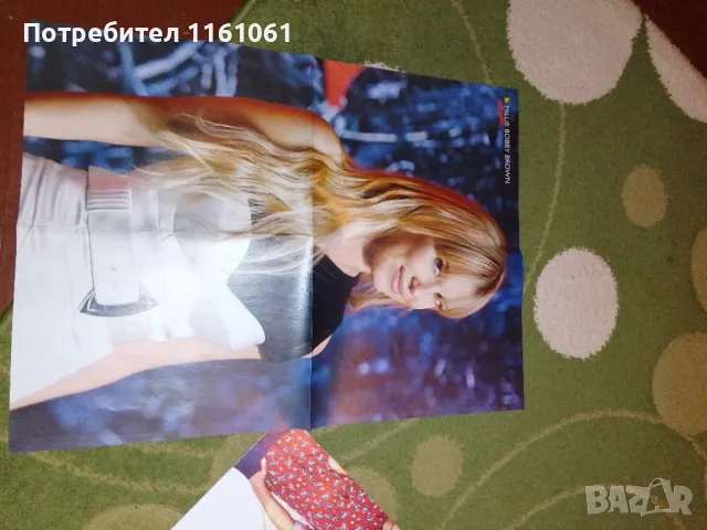 Плакати браво голям размер , снимка 17 - Списания и комикси - 48489577