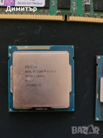 Рам памет,хард диск,процесори за компютър,лаптоп, снимка 2 - Други - 53433089