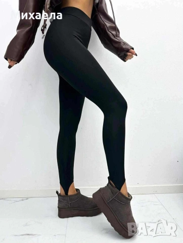 Дамски клин с ластик - два цвята - 18 €