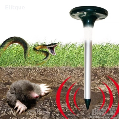 Solar1 уред за борба с гризачите от пластмаса тегло 0.635 кг TV1, снимка 5 - Други стоки за дома - 52895058