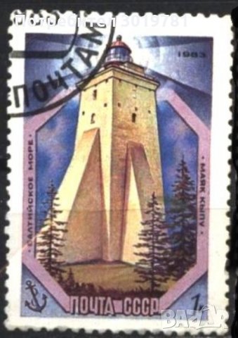 Клеймована марка Морски фар 1983 от СССР 