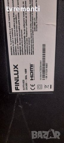 TCON/6870C-0532B 6871l-3831A for 55 inc DISPLAY,for ,Finlux 55-FFD-5520, снимка 5 - Части и Платки - 37086593
