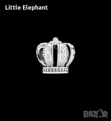 Елемент Пандора"Царска корона"/нов, снимка 1