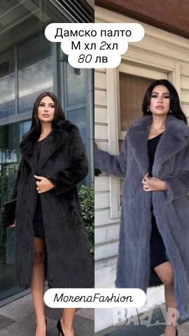 Дамски дрехи Ново зареждане, снимка 2 - Други - 52674073