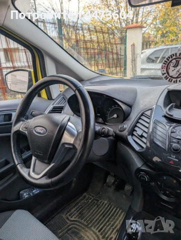 Ford EcoSport 2014, снимка 5 - Автомобили и джипове - 52366730