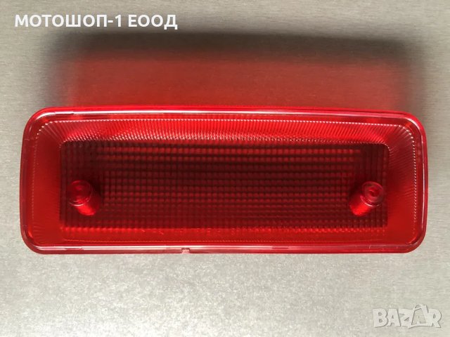 НОВО стъкло за стоп за KFX700 PRAIRIE 700 BRUTE FORCE 650 750, снимка 5 - Части - 39574273