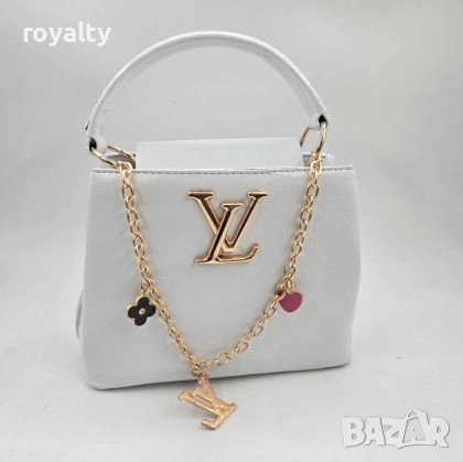 Louis Vuitton Бяла Дамска Кожена Чанта 